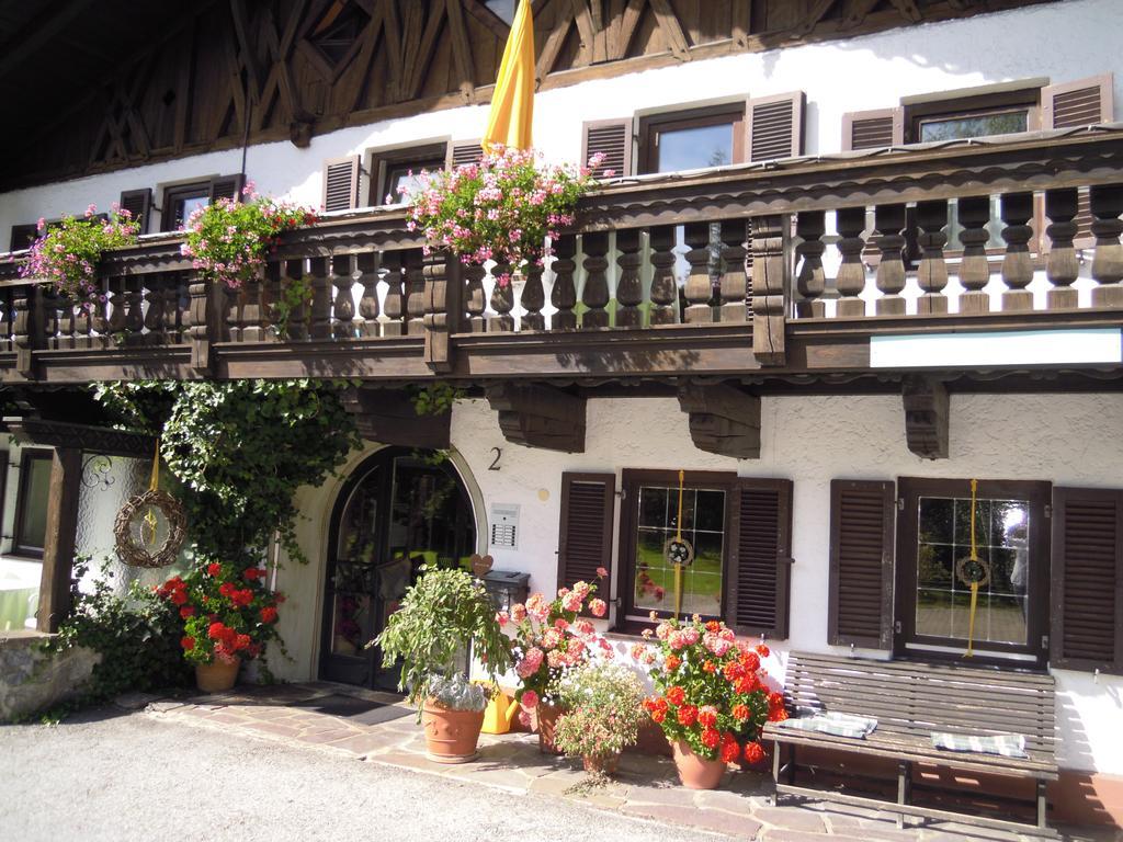 Haus Andreas Apartment